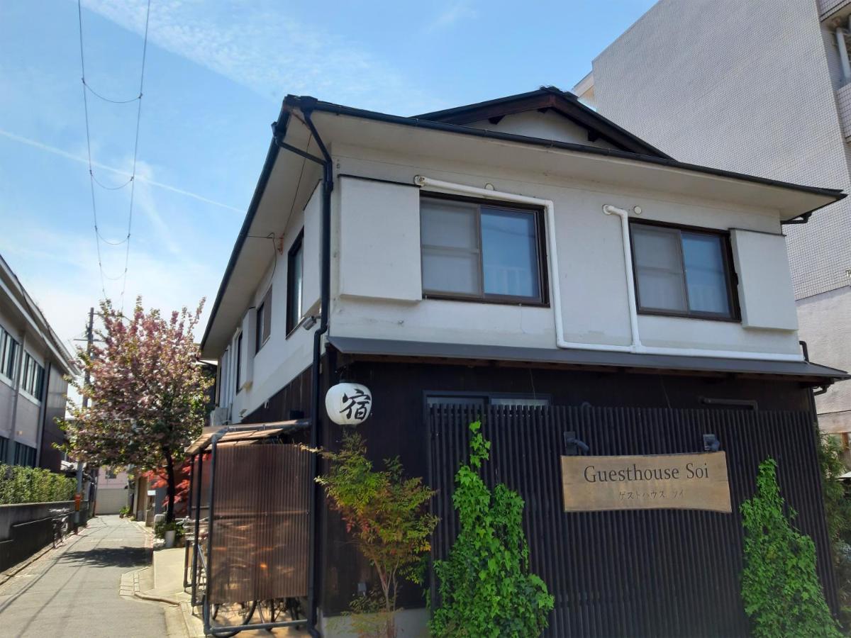 Guesthouse Soi Quioto Exterior foto