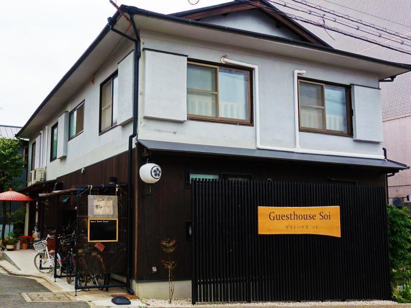 Guesthouse Soi Quioto Exterior foto