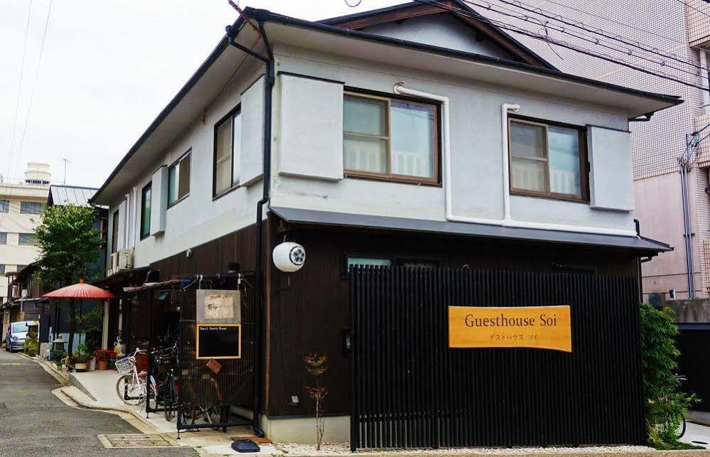Guesthouse Soi Quioto Exterior foto
